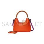 GUCCI DIANA SMALL SHOULDER BAG 746251 (24*15*5cm) - Image 2