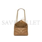 YSL TOY PUFFER IN NAPPA LEATHER 7593371EL072760 (23*15.5*8.5cm) - Image 5