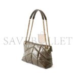 YSL PUFFER SMALL CHAIN BAG IN CRINKLED LEATHER 577476200452 (29*17*11cm) - Image 3