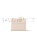 LOUIS VUITTON TWIST PM SLIM M13117 (19*15*7cm) - Image 3