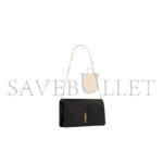 YSL CALYPSO MINI BAG IN LAMBSKIN 801712AACX71000 (24*20*3cm) - Image 3