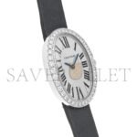CARTIER BAIGNOIRE BATHTUB SERIES WATCH WB520008 - Image 3