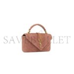 YSL COLLEGE MINI IN SUEDE�7794301U8275922 (20*13*3cm) - Image 3