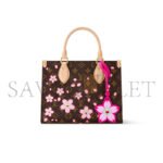 LOUIS VUITTON MURAKAMI LV X TM ONTHEGO PM M13269 (21*16*6cm) - Image 2