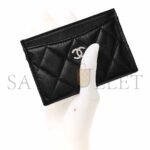 CHANEL CLASSIC CARD HOLDER QUILTED LAMBSKIN AP0213 (11*7.5*0.5cm) - Image 2