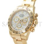 ROLEX DAYTONA 40MM WATCH 116508-0001 - Image 4