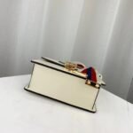 Gucci Sylvie Leather Mini Chain Bag 431666 - Image 5