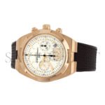 VACHERON CONSTANTIN OVERSEAS WATCH 5500V/000R-B074 - Image 2