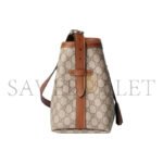 GUCCI PADLOCK FABRIC MEDIUM SHOULDER BAG ��839021FAD6L9758 (29*23.5*15.5cm) - Image 4