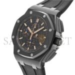 AUDEMARS PIGUET ROYAL OAK OFFSHORE WATCH 26405CE.OO.A002CA.02 - Image 2