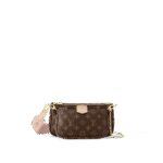 Louis Vuitton M44840 Multi-Pochette Accessoires - Image 10