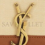 YSL KATE SMALL SHOULDER BAG 742580FACW69316 (20*13.5*6cm) - Image 5
