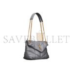 YSL PUFFER SMALL CHAIN BAG IN QUILTED LAMBSKIN�5774761EL071112 (29*17*11cm) - Image 2