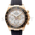 ROLEX DAYTONA 18CT YELLOW GOLD MOTHER OF PEARL DIAL DIAMONDS 40MM WATCH 116518LN - Image 4