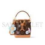 LOUIS VUITTON NANO NO� M12221 (16*13*10cm) - Image 2