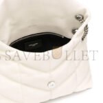 YSL PUFFER SMALL CHAIN BAG IN QUILTED LAMBSKIN�577476563324 (29*17*11cm) - Image 2