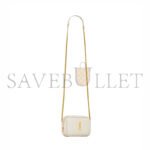 YSL MINI LOU IN QUILTED LEATHER�748849DV7019207 (19*10.5*5cm) - Image 2