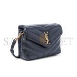 YSL TOY LOULOU LEATHER SHOULDER BAG 678401DV7074227 (20*14*7cm) - Image 2
