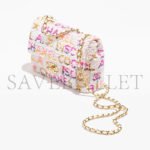 CHANEL SEQUIN LOGO CC SMALL SINGLE FLAP WHITE MULTICOLOR (20*13*6cm) - Image 2