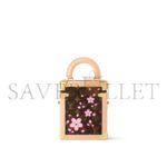 LOUIS VUITTON MURAKAMI LV X TM CAMERA BOX M14173 (21.5*17.5*10.5cm) - Image 4