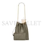 YSL JAMIE POCHON IN LAMBSKIN�781666AAB323212 (38*33*2cm) - Image 4