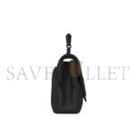 YSL COLLEGE LARGE CHAIN BAG IN QUILTED LEATHER 487212BRM081000 (32*20*8.5cm) - Image 3