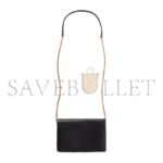 YSL CALYPSO MINI TEXTURED-LEATHER SHOULDER BAG�1647597357907612 (19*12*3cm) - Image 2