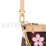 LOUIS VUITTON MURAKAMI LV � TM POCHETTE ACCESSORY M13666 (22*13*4cm) - Image 6