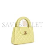 CHANEL KELLY YELLOW SHINY AGED CALFSKIN BRUSHED GOLD HARDWARE AS4416 (19*13*7cm) - Image 4