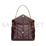 YSL PUFFER MEDIUM CHAIN BAG IN CRINKLED GLOSSED-LEATHER 577476AACQS6031 (35*23*13.5cm) - Image 4
