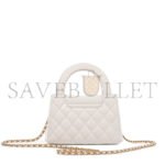 CHANEL WHITE QUILTED AGED CALFSKIN MINI KELLY BAG BRUSHED GOLD HARDWARE AS4416 (19*13*7cm) - Image 2