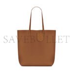 YSL SHOPPING SAINT LAURENT IN LEATHER 600306CSV0J6309 (32.5*35*10.5cm) - Image 3